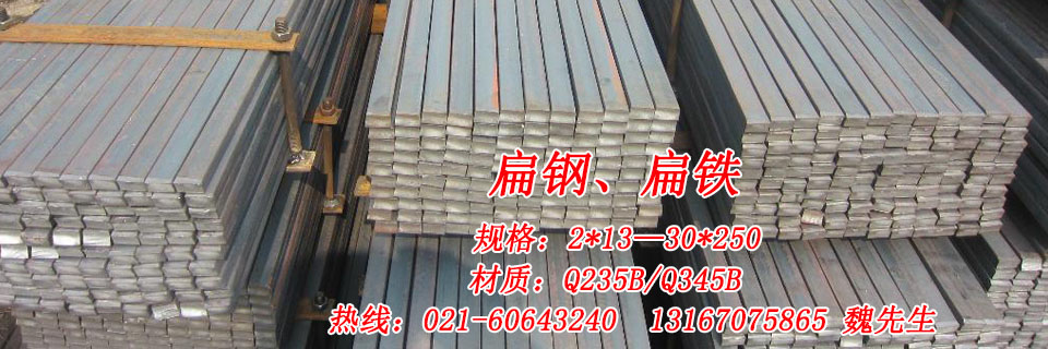 廣州億山貿易有限公司官網