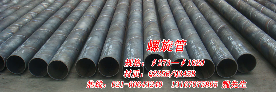 廣州億山貿易有限公司官網