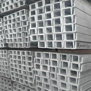 熱(rè)鍍鋅槽鋼